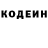 Метадон белоснежный Kerik Hop
