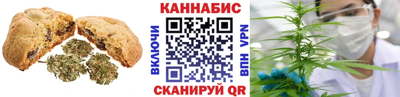даркнет сайт Павлово Еда ТГК марихуана