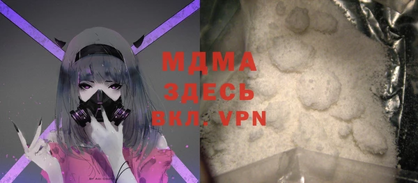 бутират Лиски