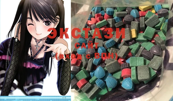 MDMA Лихославль