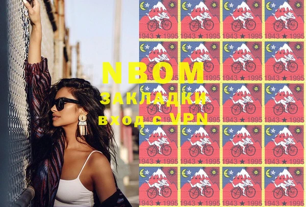 MDMA Лихославль