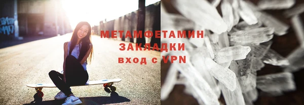 герыч Липки