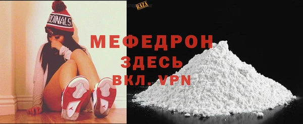 MDMA Лихославль