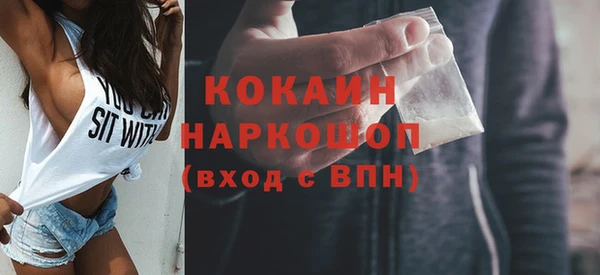 герыч Липки
