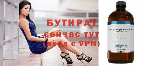 герыч Липки