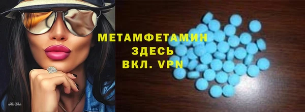 герыч Липки
