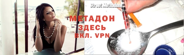 бутират Лиски