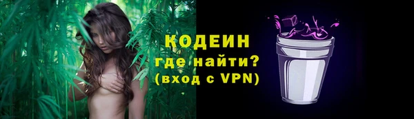 кокаин Лабытнанги