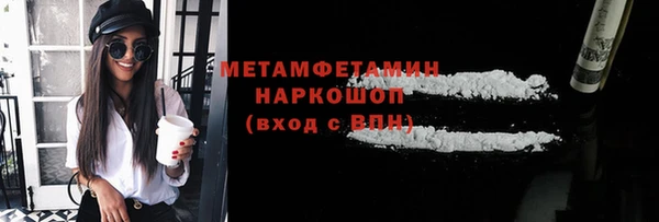 герыч Липки