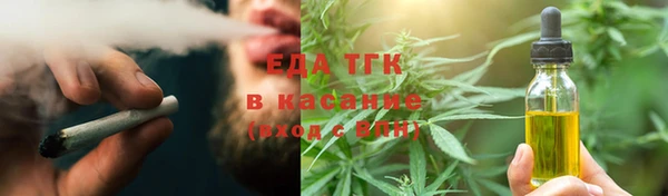 герыч Липки