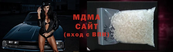 бутират Лиски