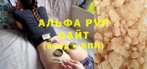 MDMA Лихославль
