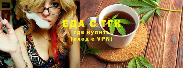 MDMA Лихославль
