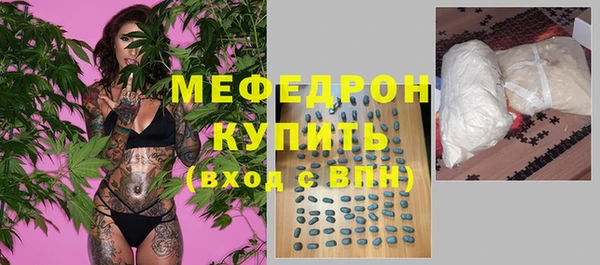 герыч Липки