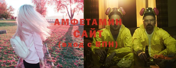 MDMA Лихославль