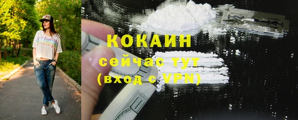 бутират Лиски