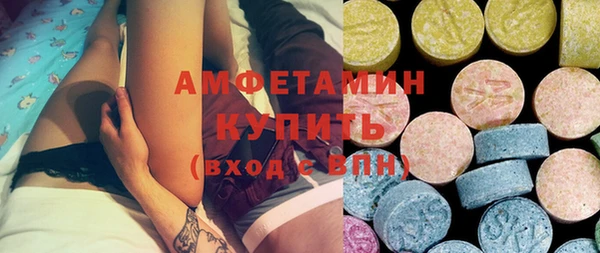 MDMA Лихославль