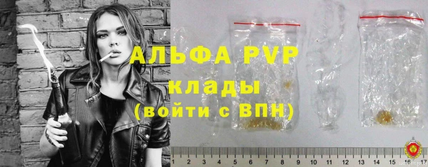 MDMA Лихославль
