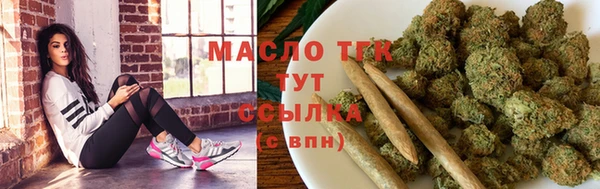 герыч Липки
