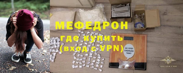 бутират Лиски