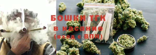 герыч Липки