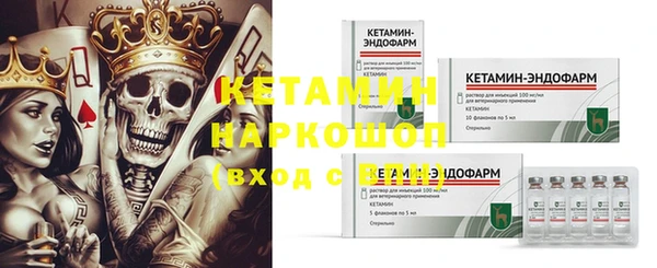 MDMA Лихославль