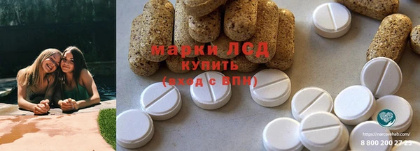 MDMA Лихославль