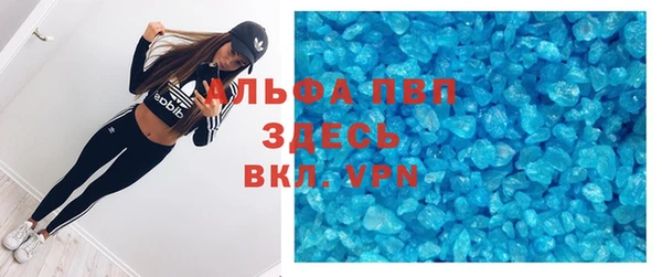 герыч Липки