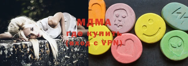 бутират Лиски