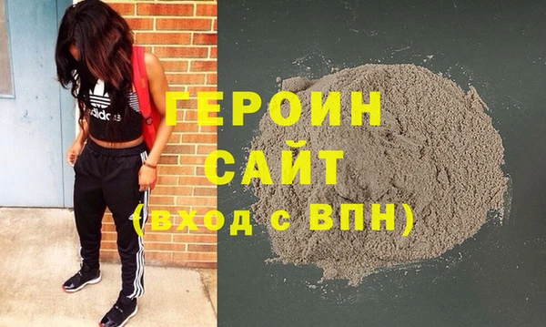 MDMA Лихославль