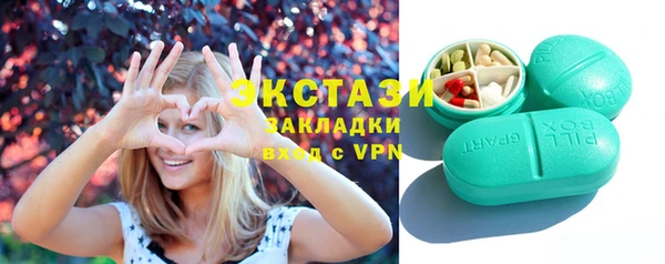 MDMA Premium VHQ Кирс