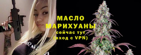 MDMA Premium VHQ Кирс