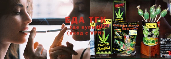 MDMA Лихославль