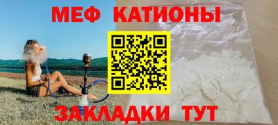 метадон Изобильный