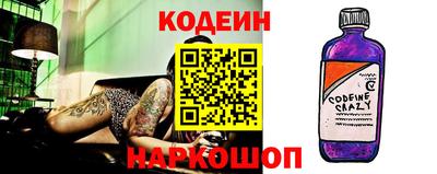 метадон Изобильный