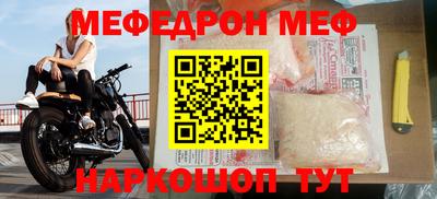 скорость mdpv Ипатово