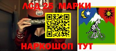 метамфетамин Бугуруслан