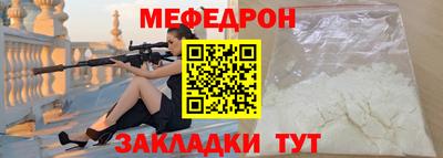 a pvp Азнакаево