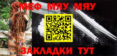 дмт Ирбит