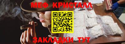 скорость mdpv Ипатово