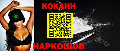метадон Изобильный