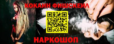 метамфетамин Бугуруслан