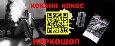 скорость mdpv Ипатово