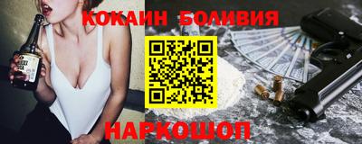 скорость mdpv Ипатово