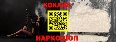 метадон Изобильный