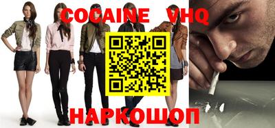 метадон Изобильный