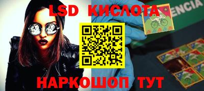 скорость mdpv Ипатово