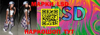 дмт Ирбит
