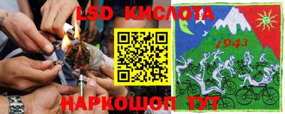 дмт Ирбит