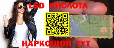 скорость mdpv Ипатово